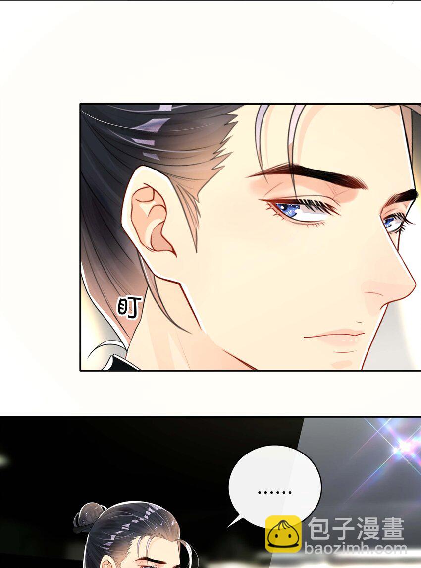 027 罪魁祸首-第27话