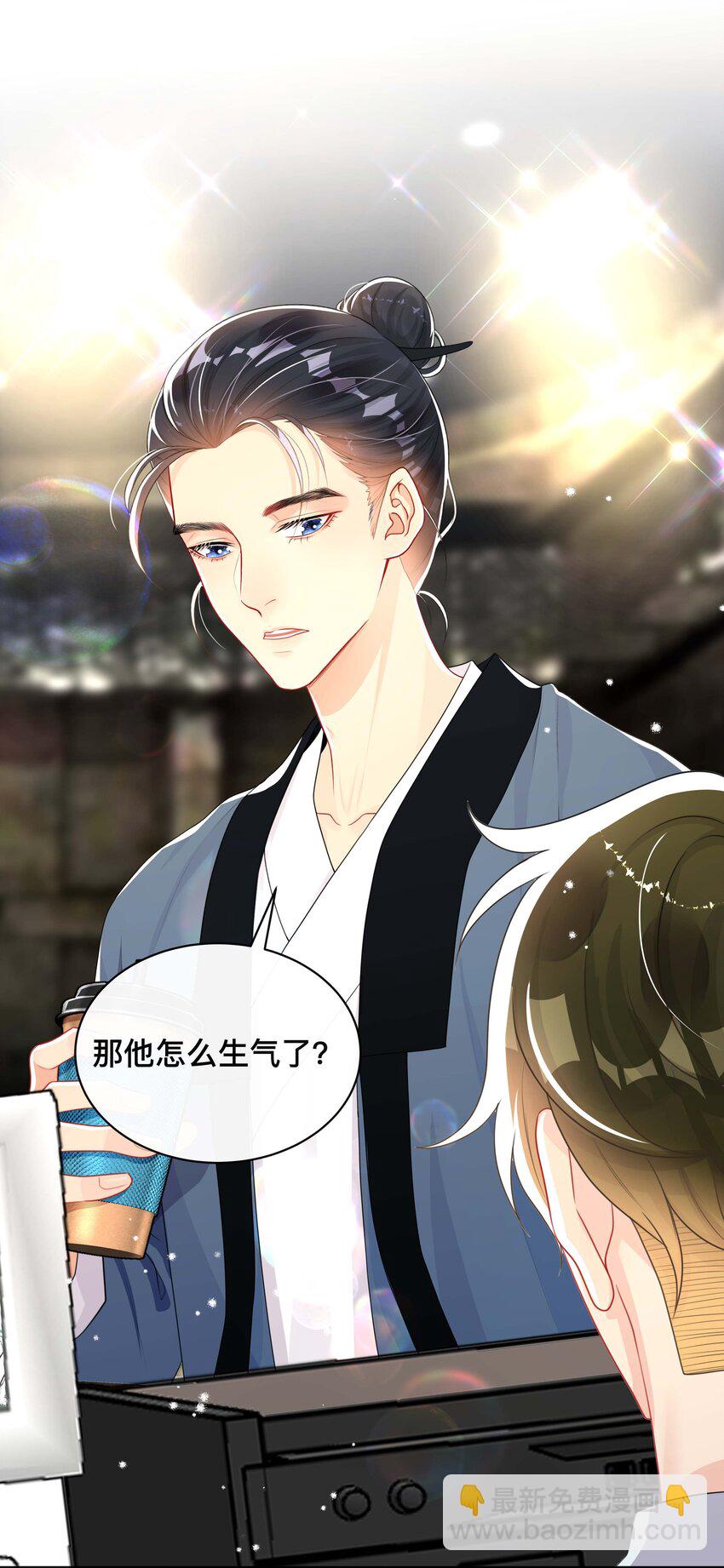 027 罪魁祸首-第27话