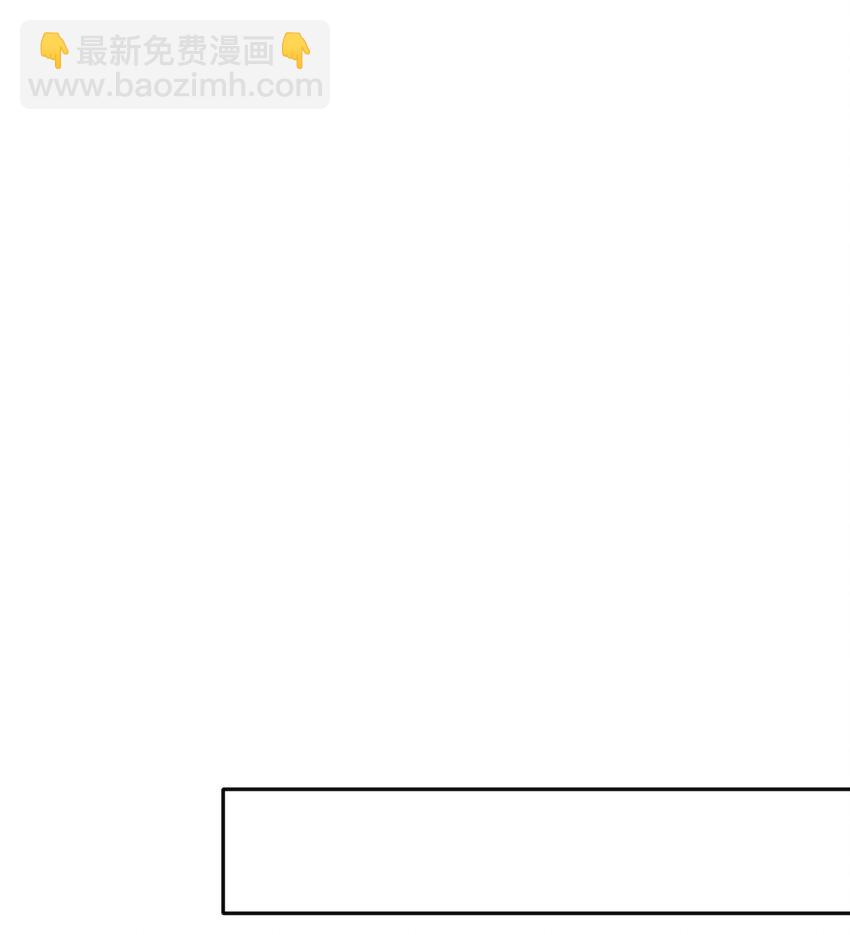 027 罪魁祸首-第27话