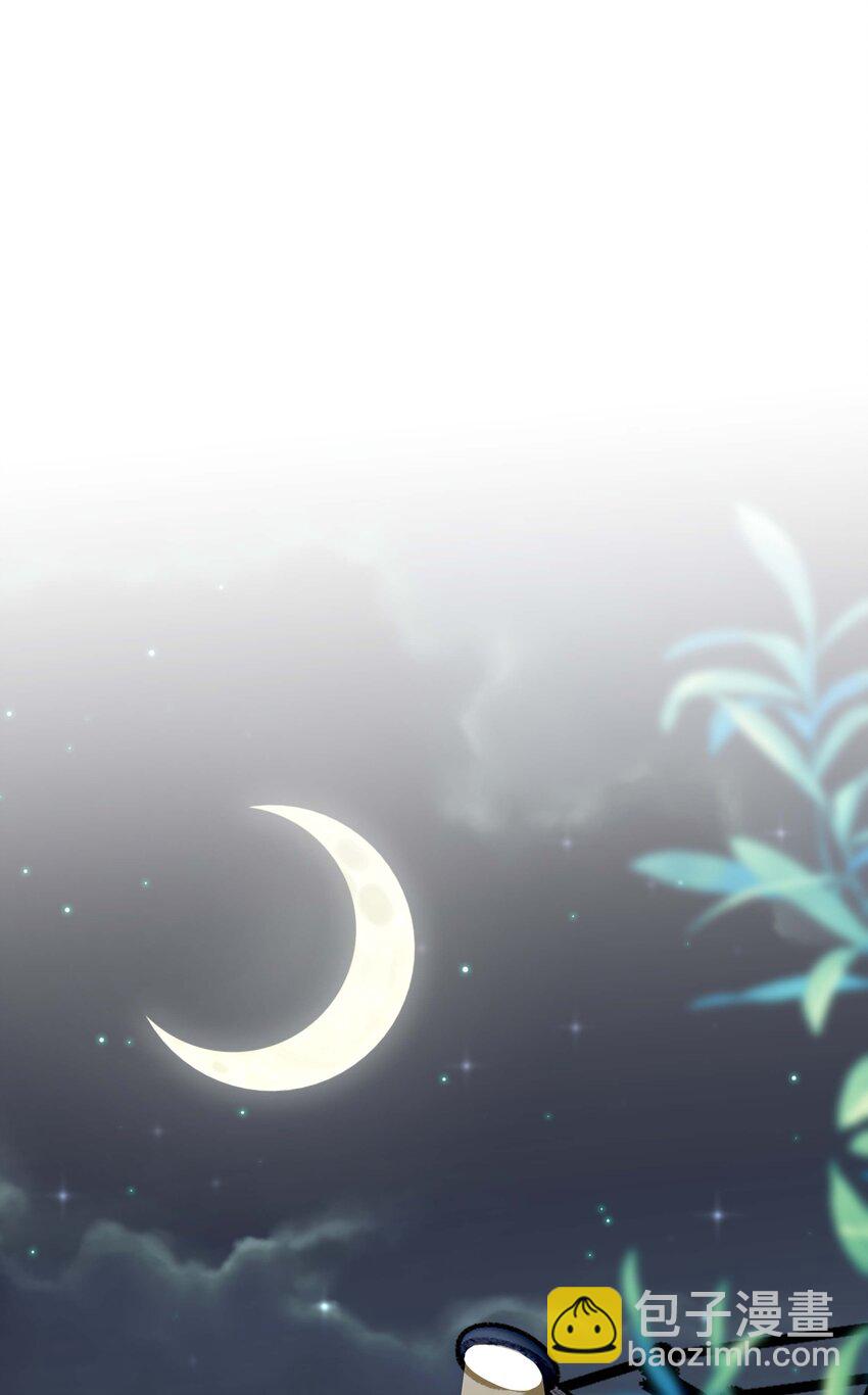 027 罪魁祸首-第27话