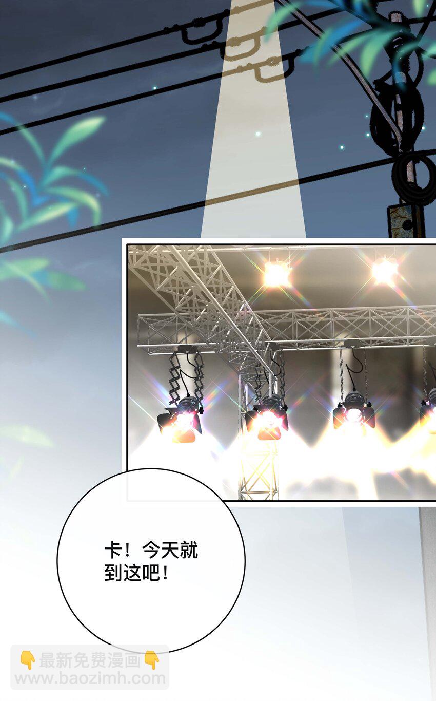 027 罪魁祸首-第27话