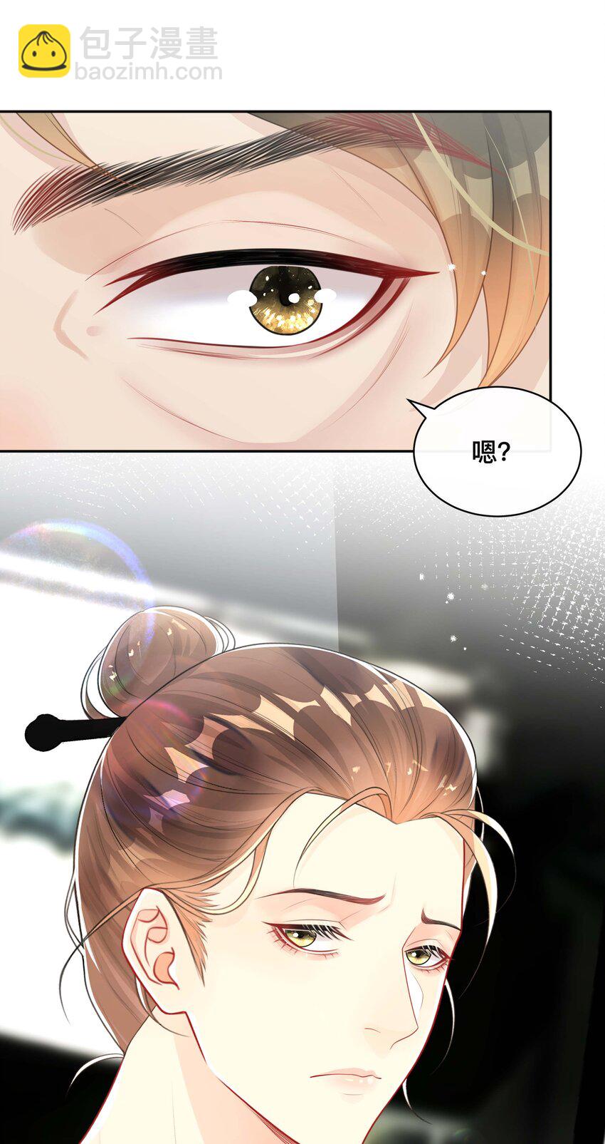 027 罪魁祸首-第27话