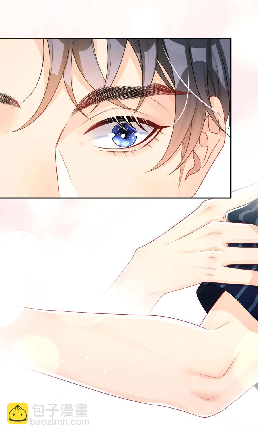 031 三人行-第31话