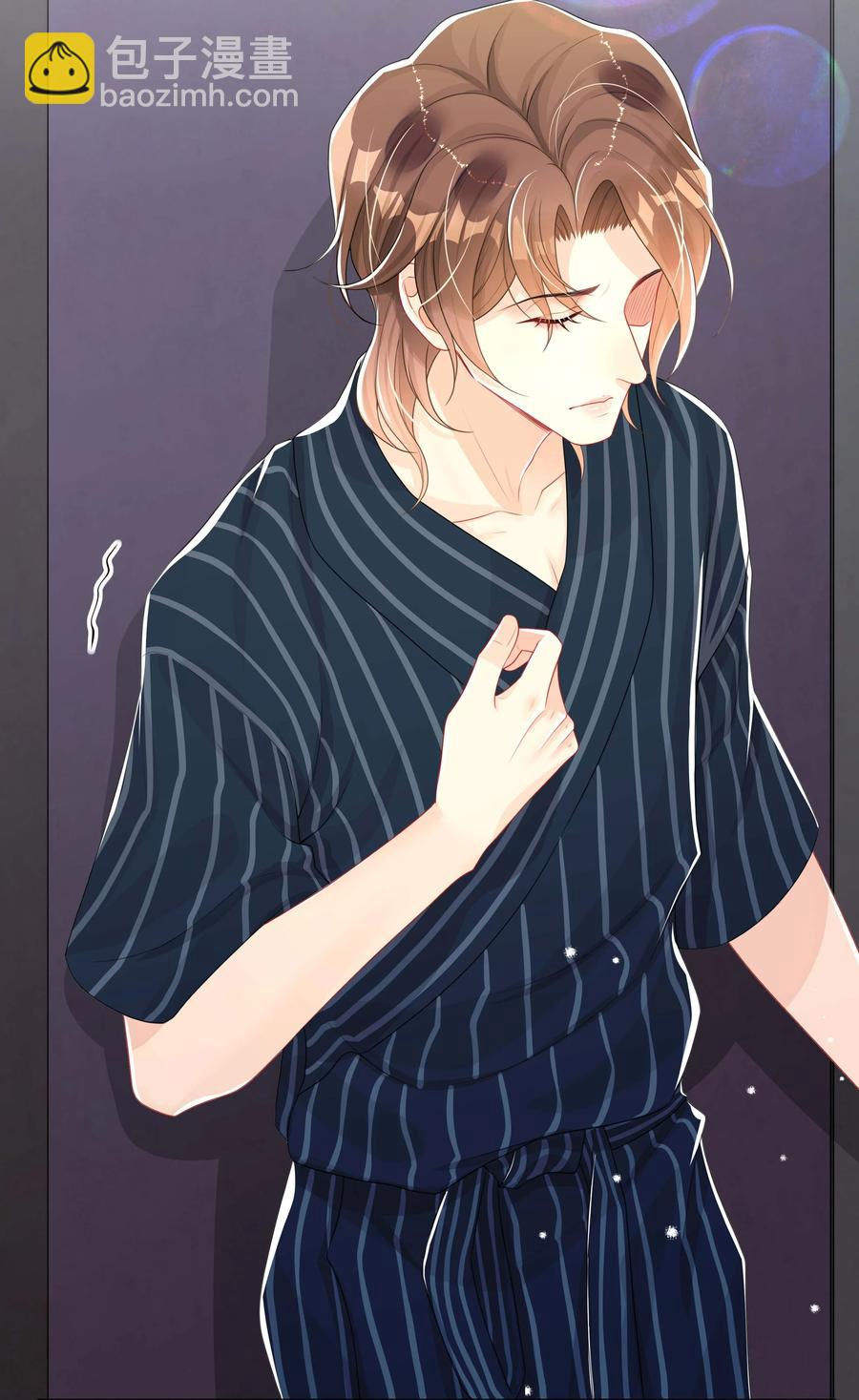 031 三人行-第31话