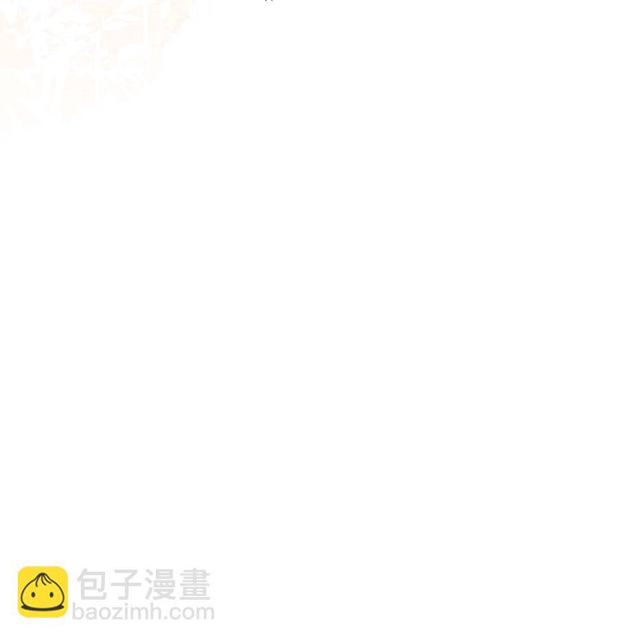 037 不经意的关心-第37话