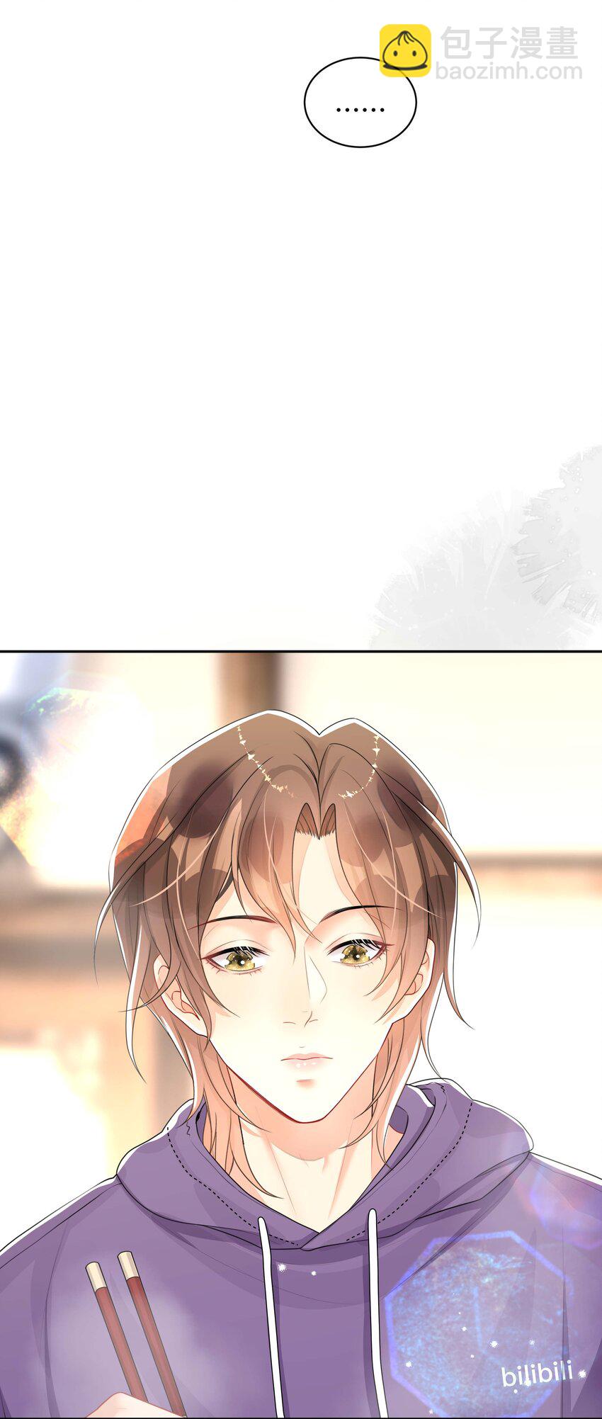 039 贴贴抱抱-第39话