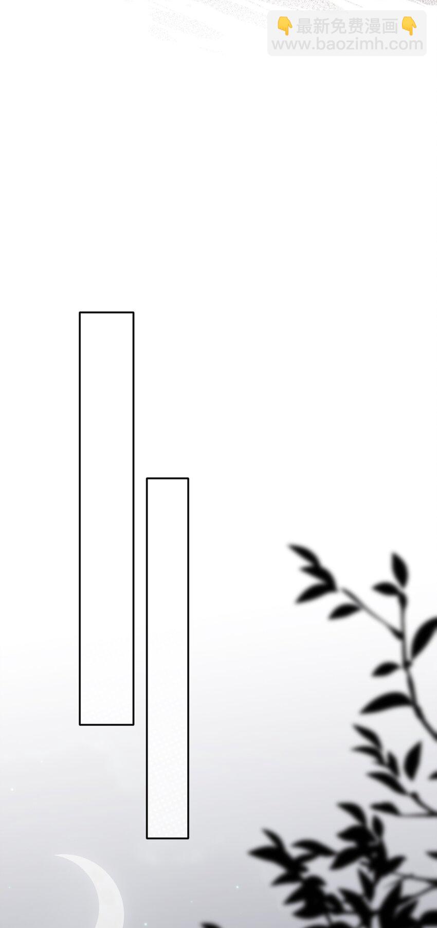 005 你好，新邻居？-第5话