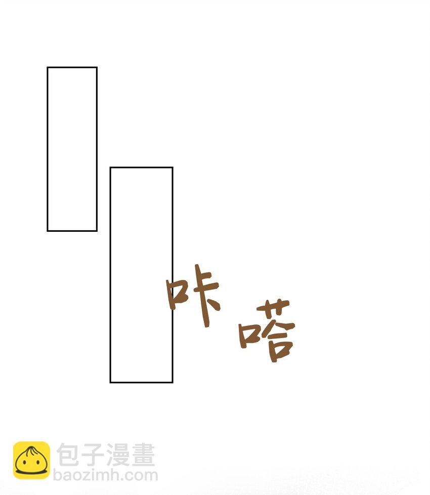 005 你好，新邻居？-第5话