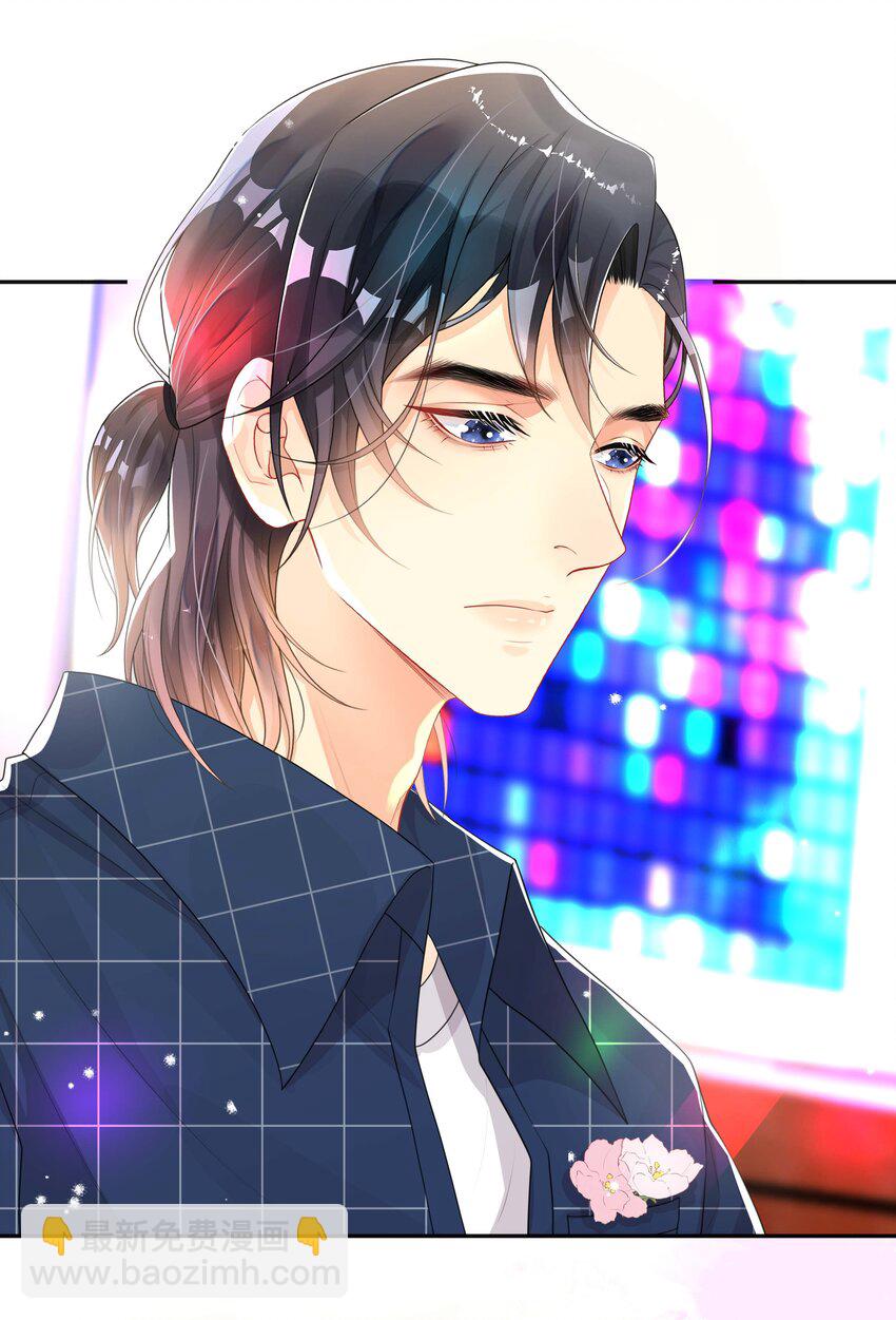 041 无耻的我-第41话