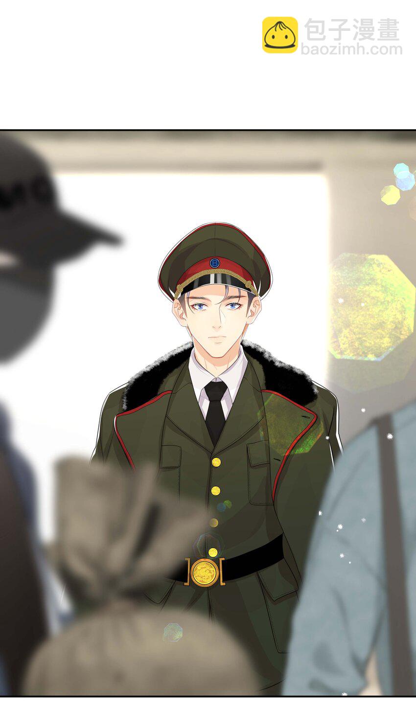 043 醋意横生-第43话