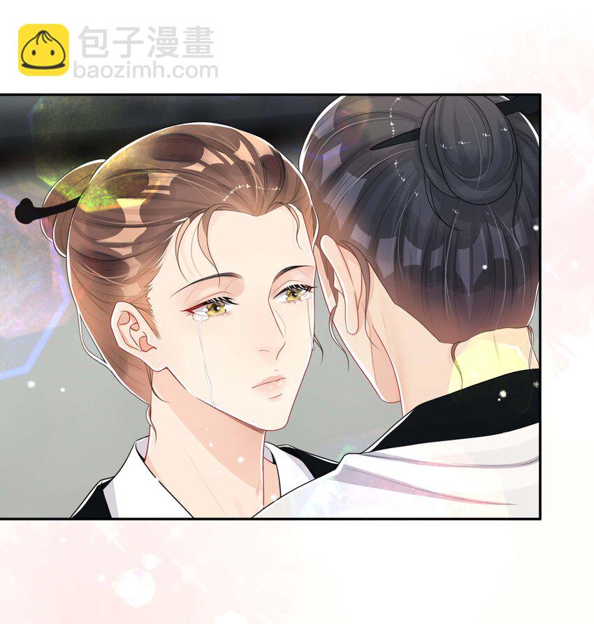 045 入戏太深-第45话