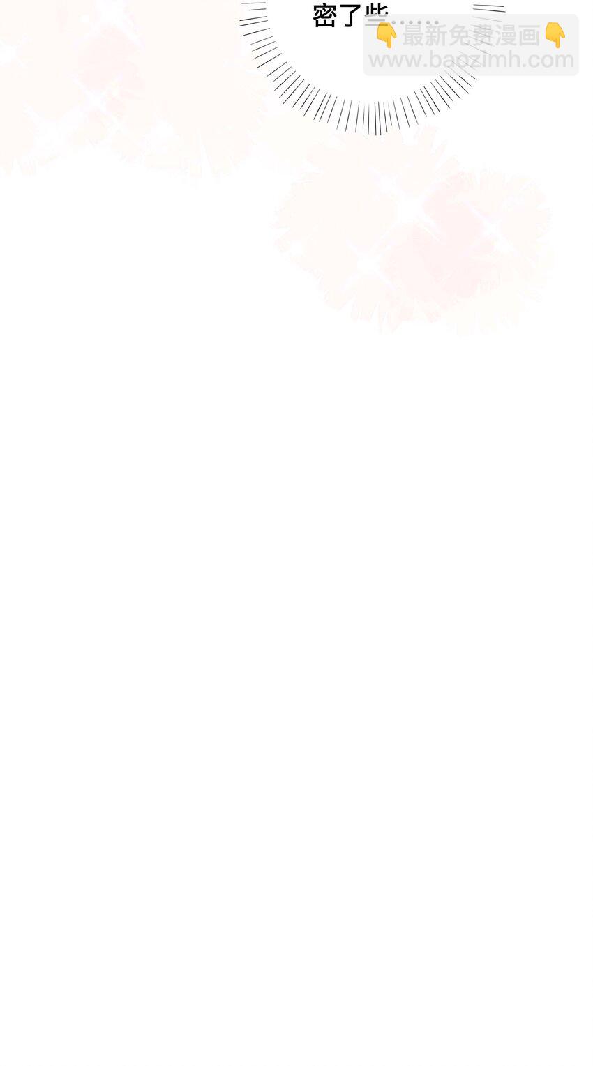 045 入戏太深-第45话