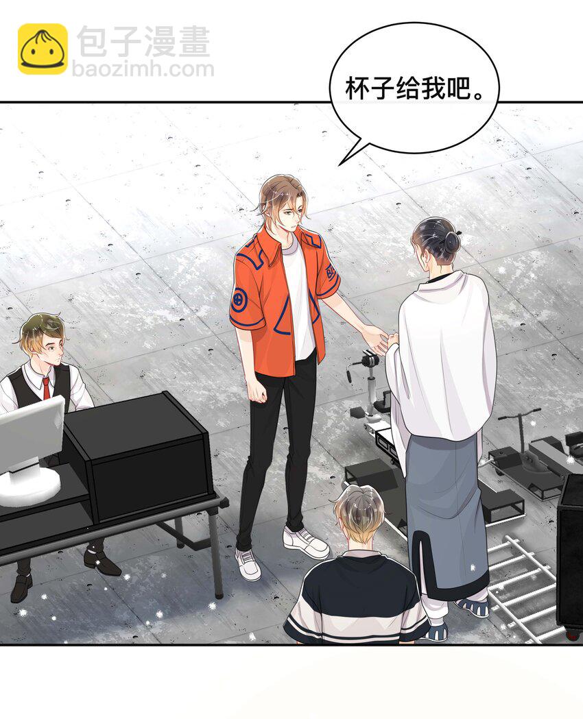 047 生闷气-第47话