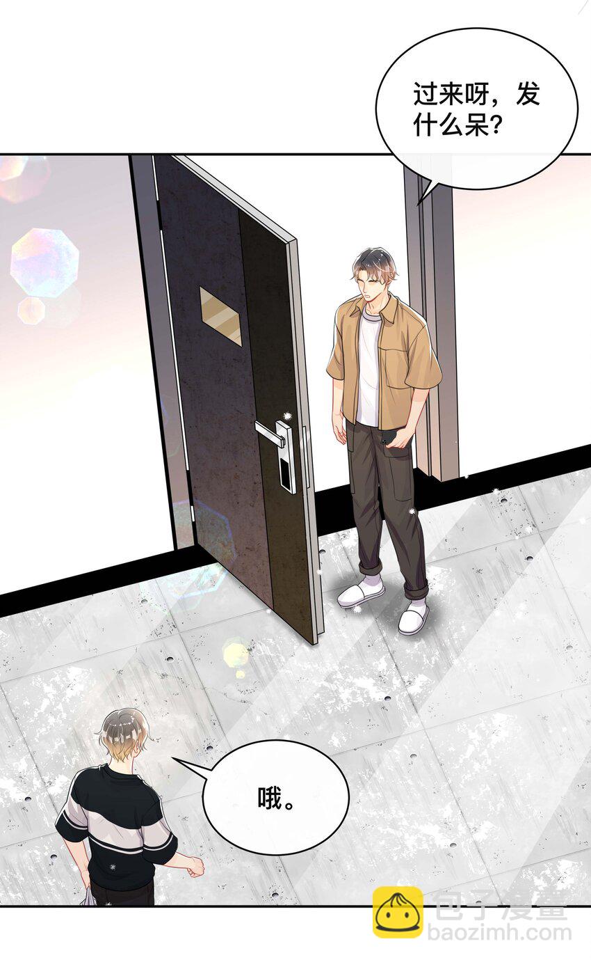 051 你是我的解药-第51话