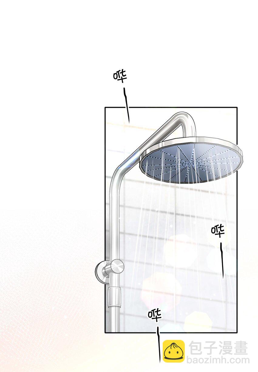 051 你是我的解药-第51话