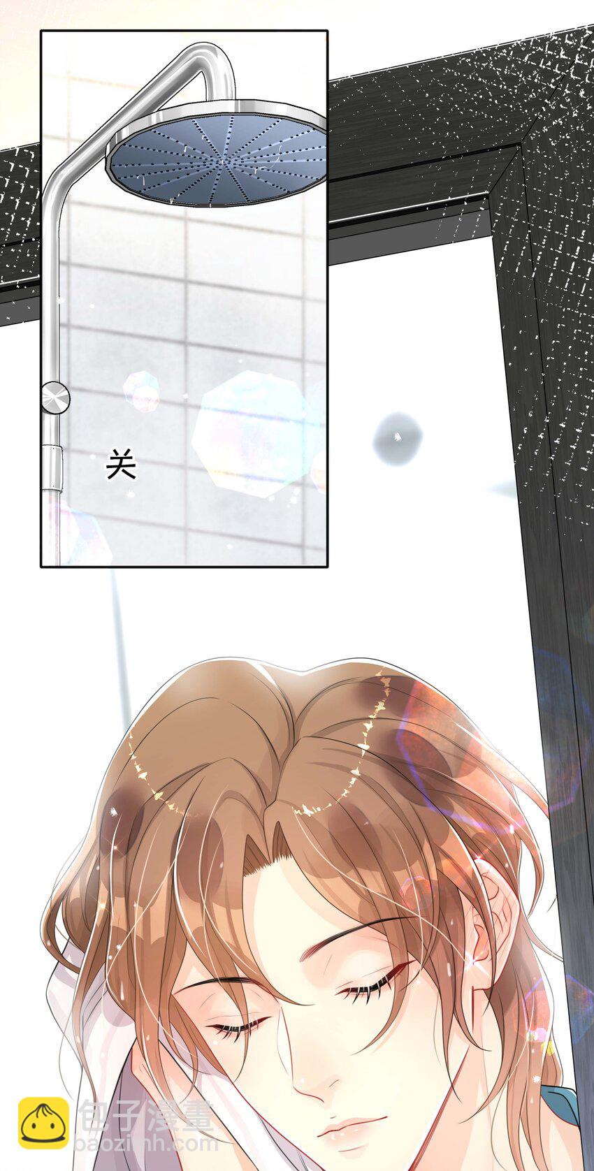 051 你是我的解药-第51话