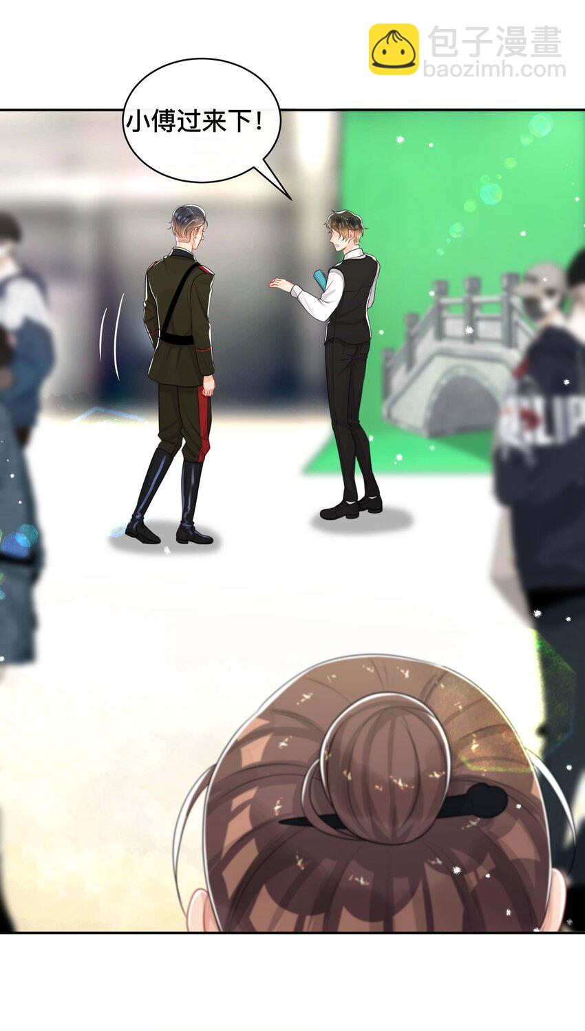 053 男女通吃-第53话