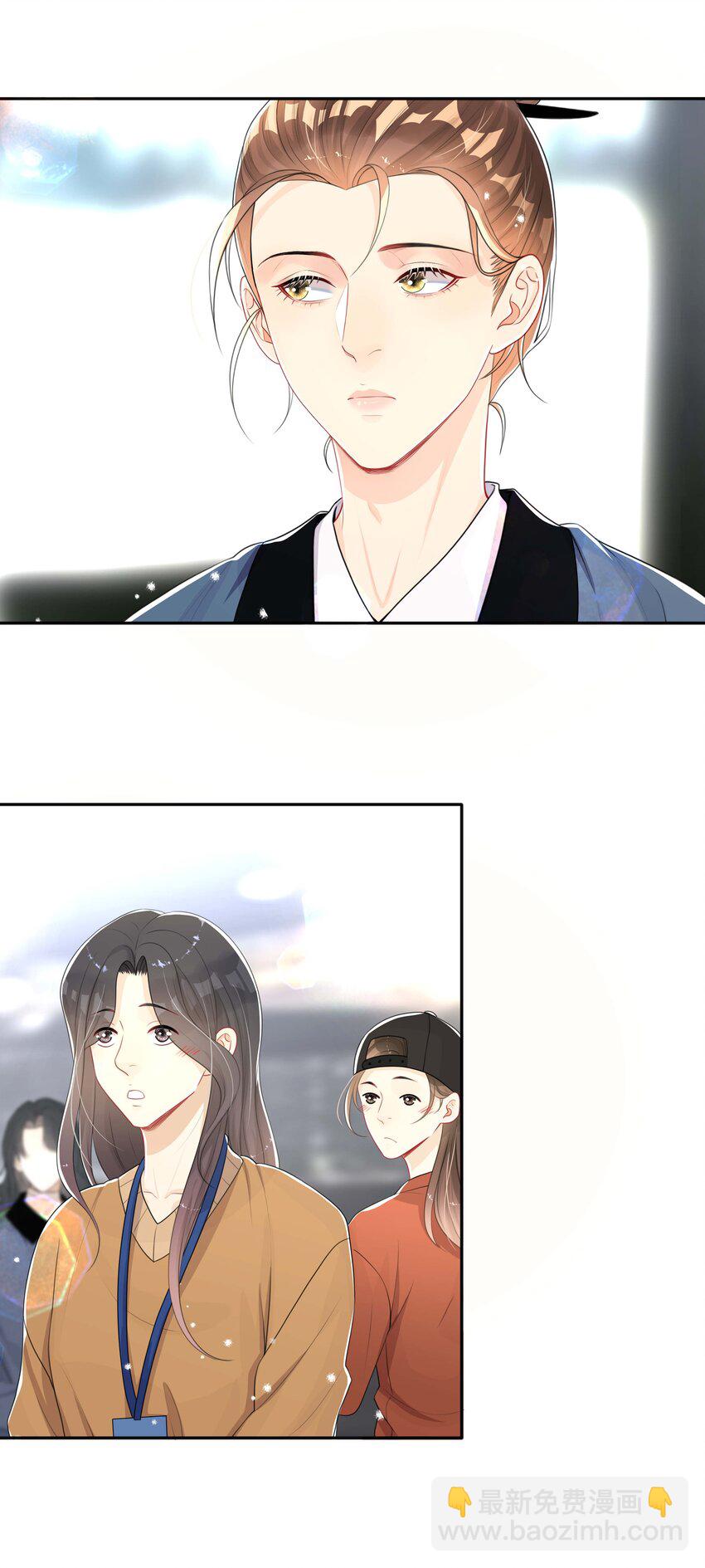 053 男女通吃-第53话