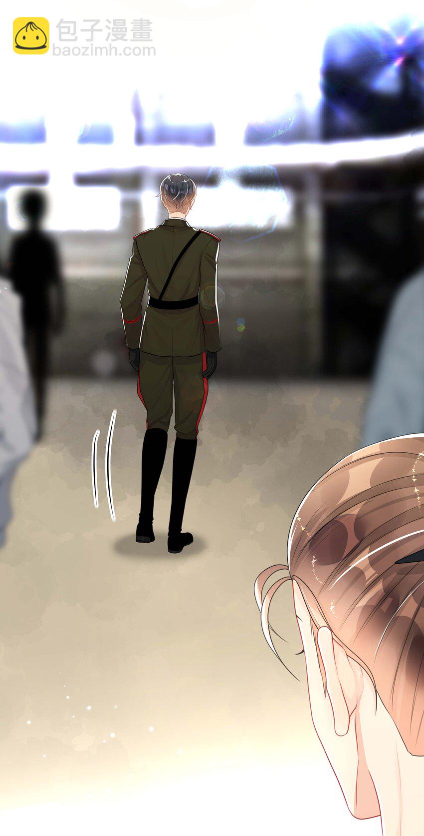 053 男女通吃-第53话