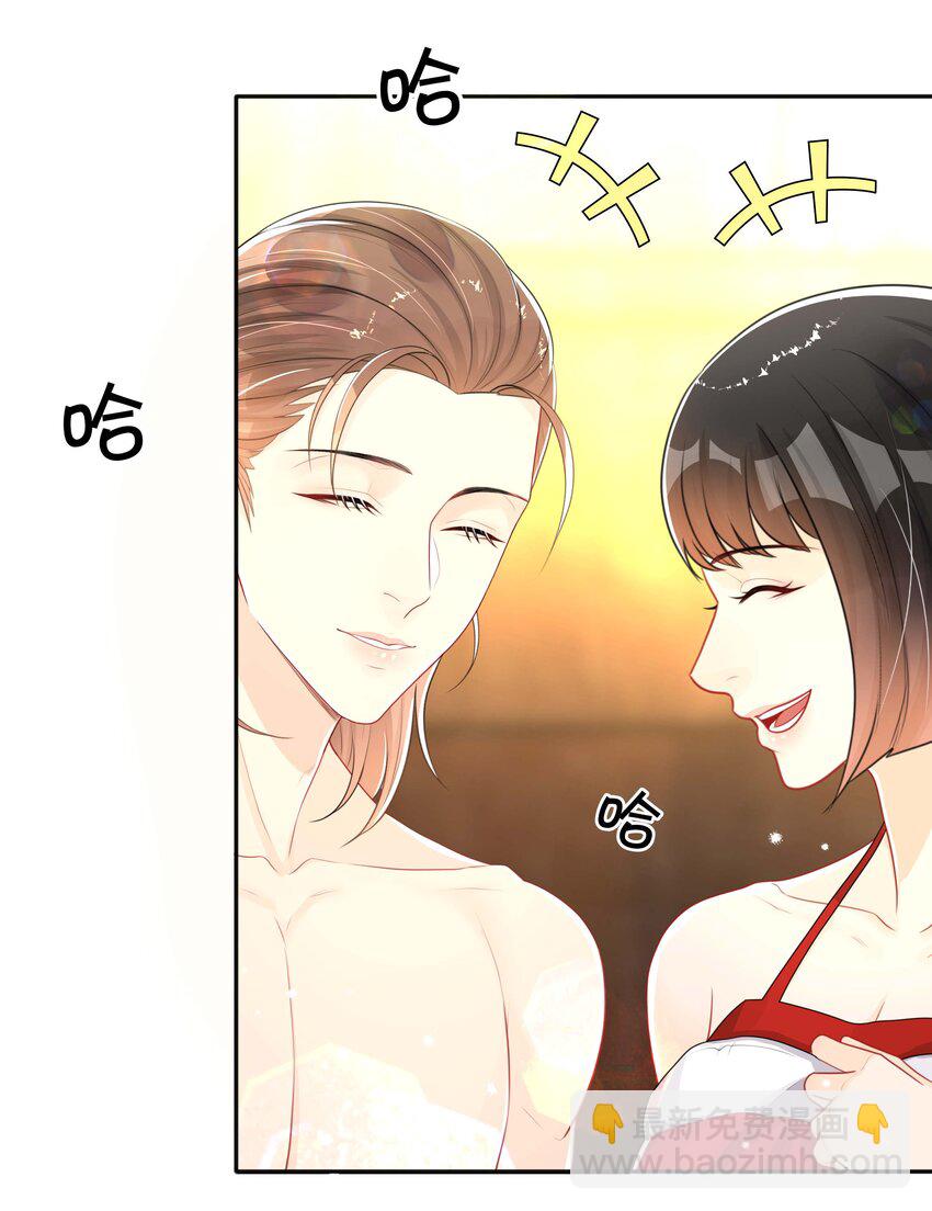 055 情难自已-第55话