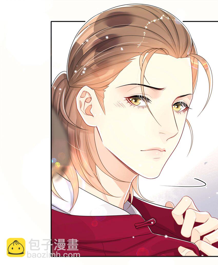 055 情难自已-第55话