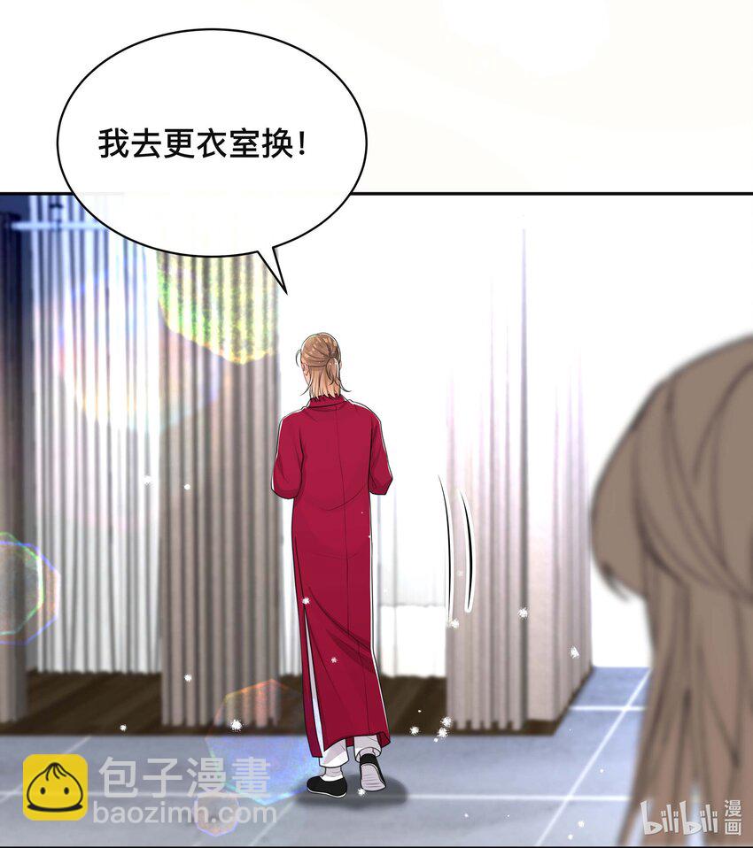 055 情难自已-第55话