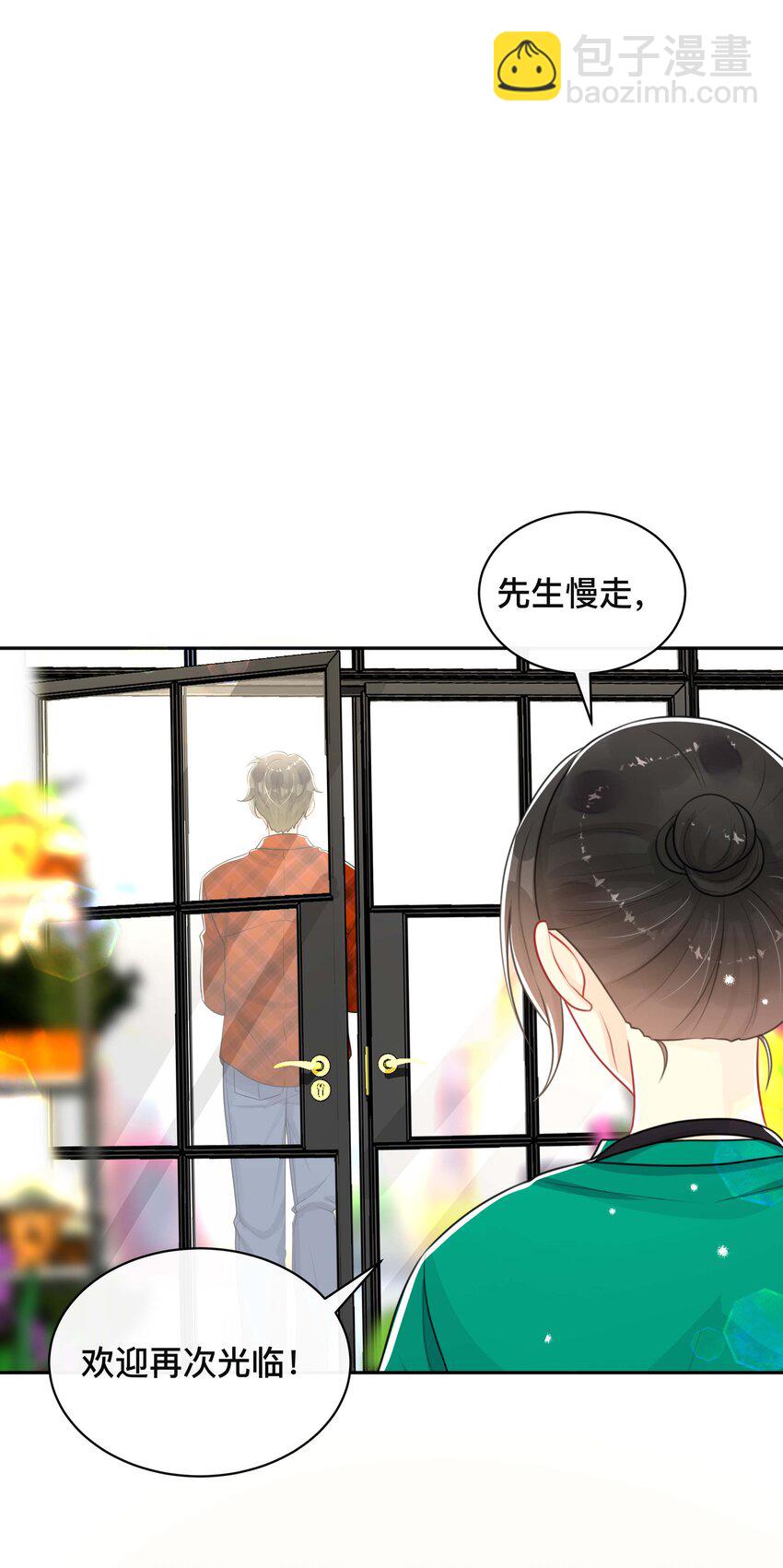 057 一别两宽-第57话