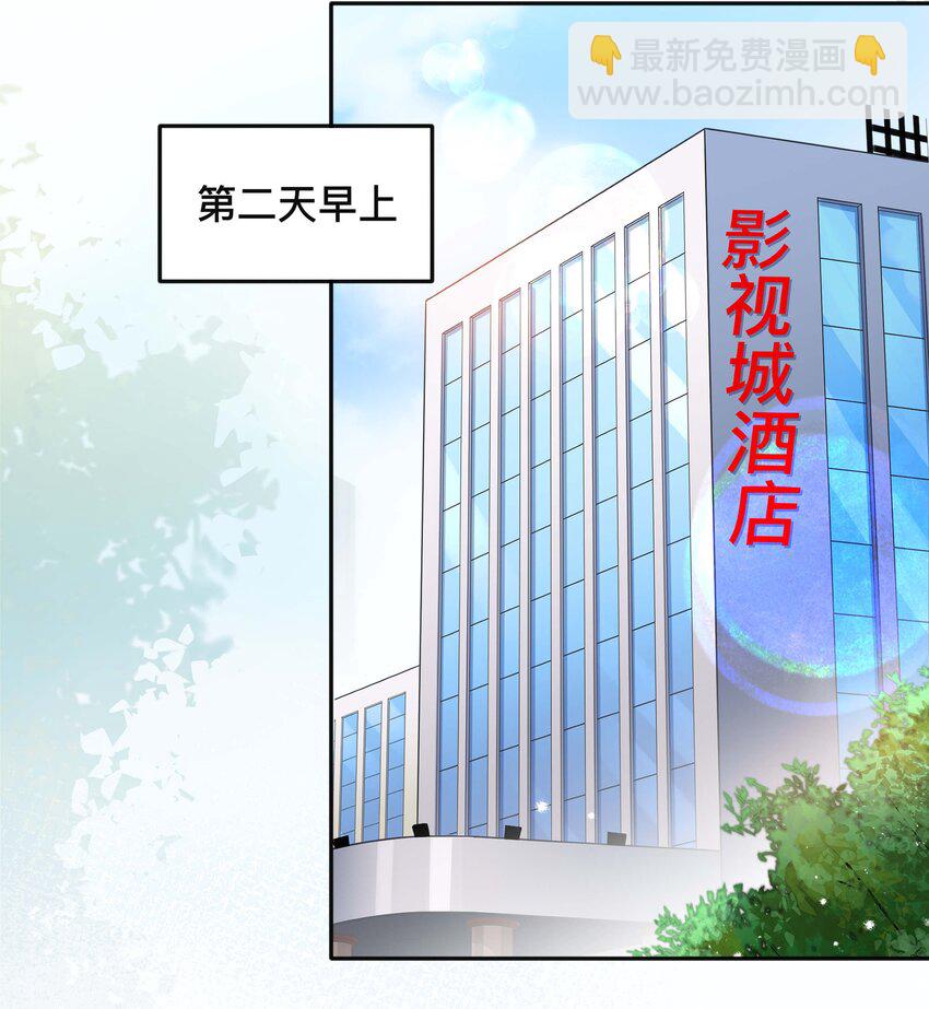 057 一别两宽-第57话