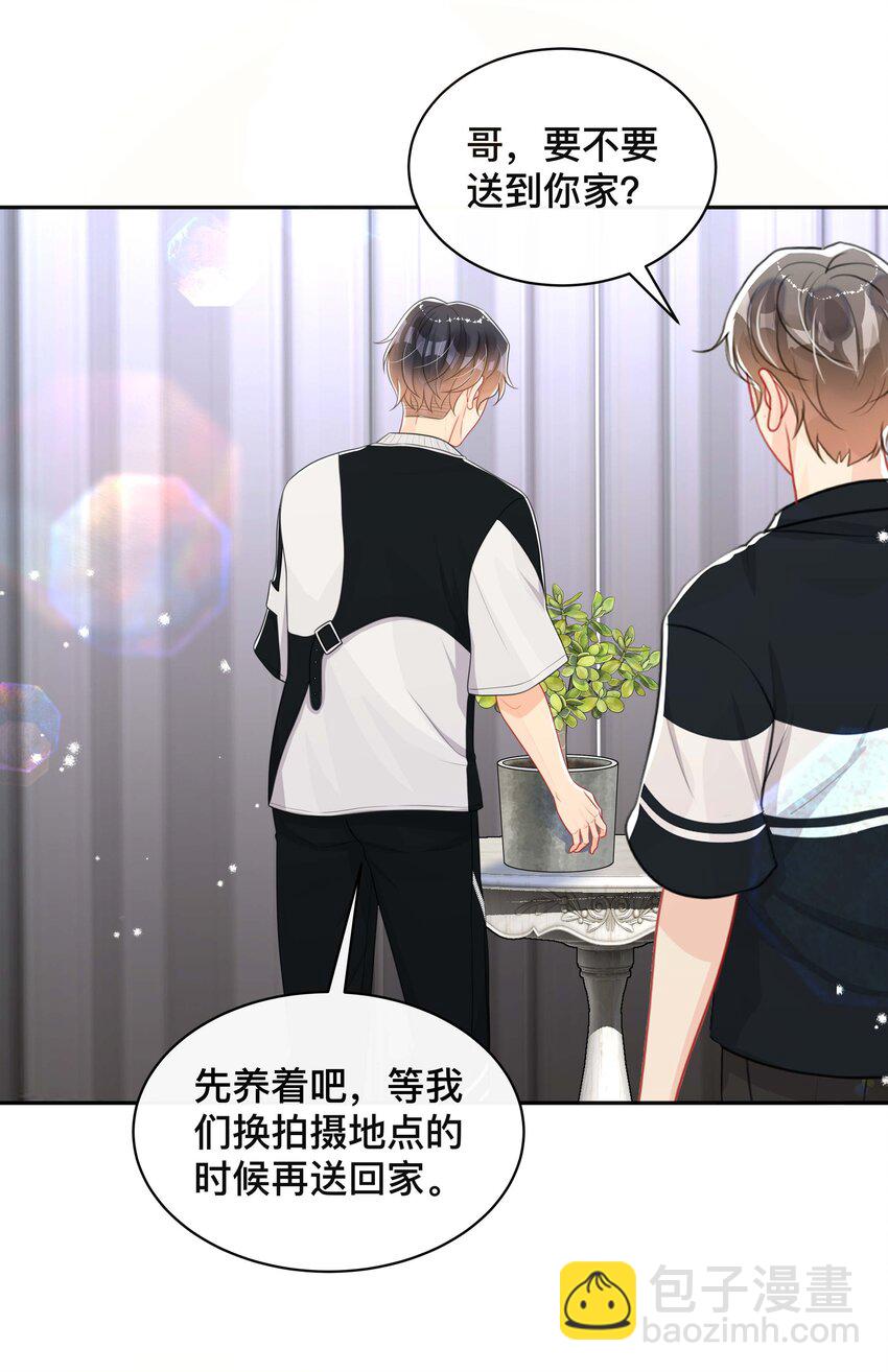 057 一别两宽-第57话