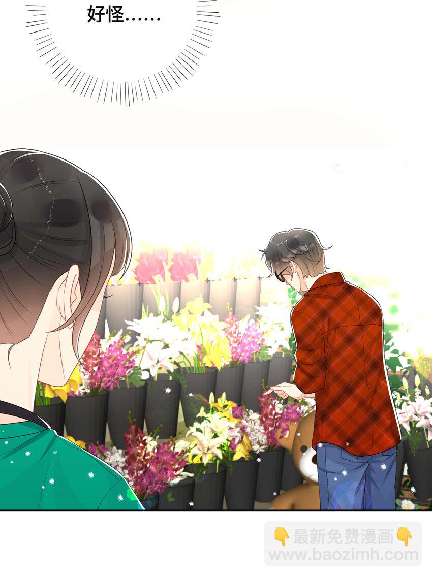 057 一别两宽-第57话