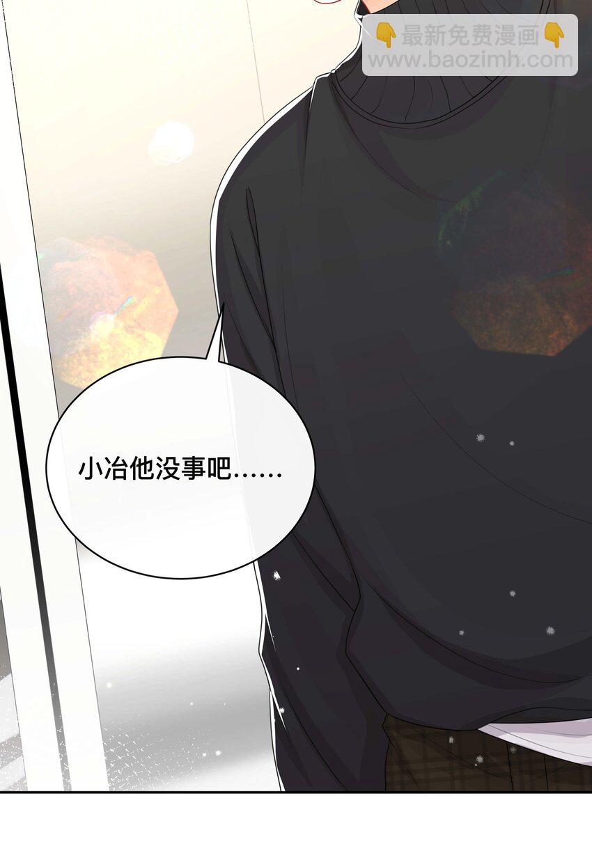 061 逃避现实-第61话