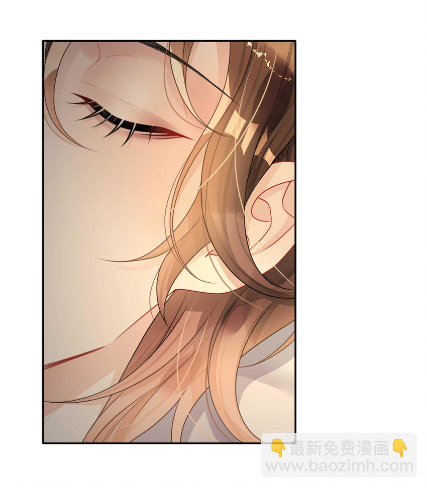 009 欲盖弥彰-第9话