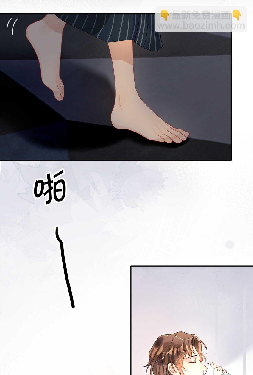 009 欲盖弥彰-第9话