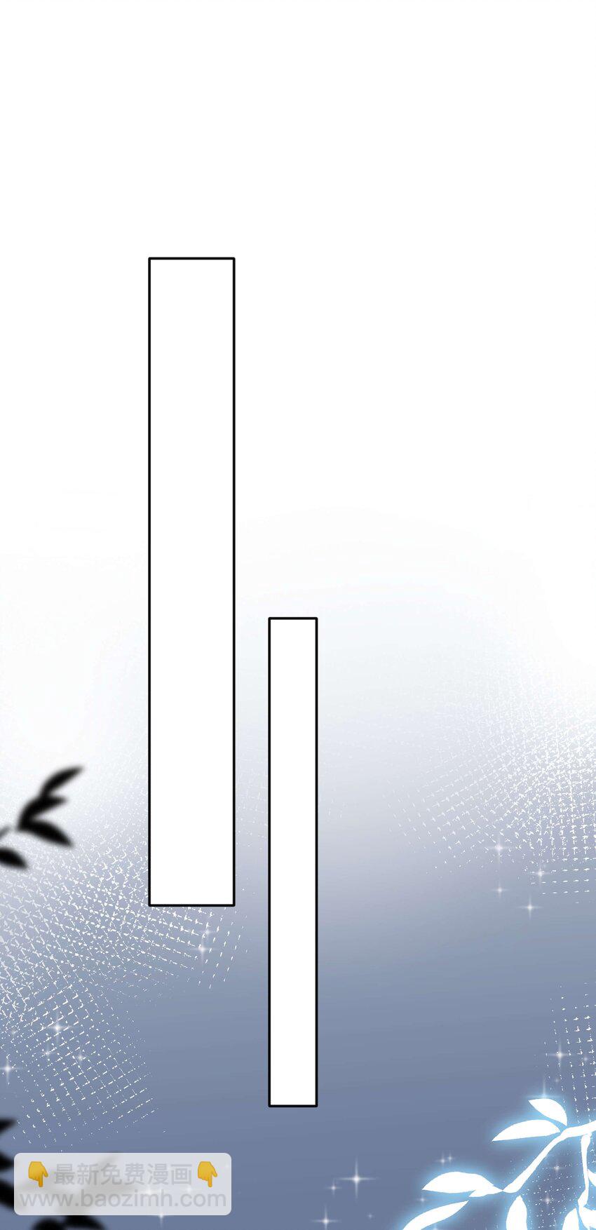 009 欲盖弥彰-第9话