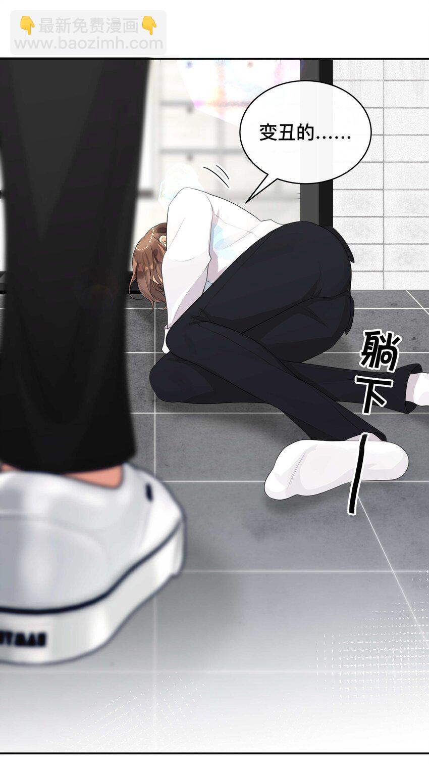 009 欲盖弥彰-第9话