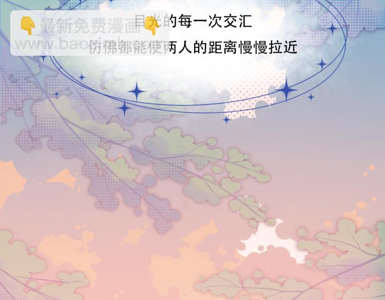 第0话 序(1/2)-第1话