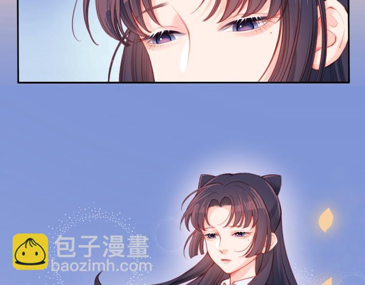 第0话 序(1/2)-第1话