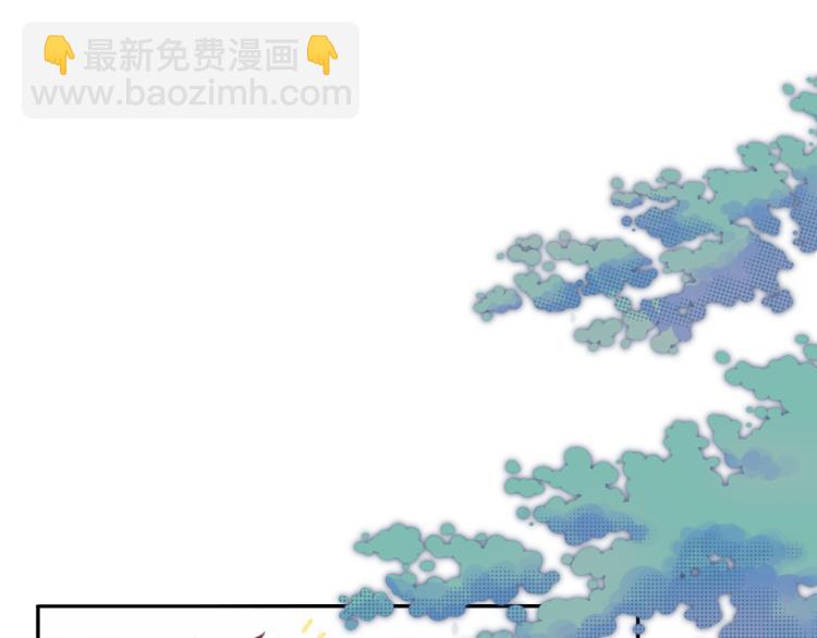 第0话 序(1/2)-第1话