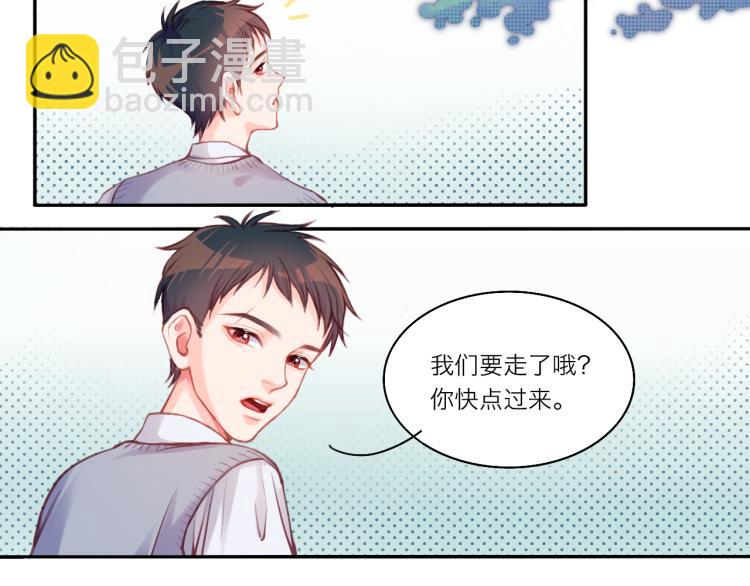 第0话 序(1/2)-第1话