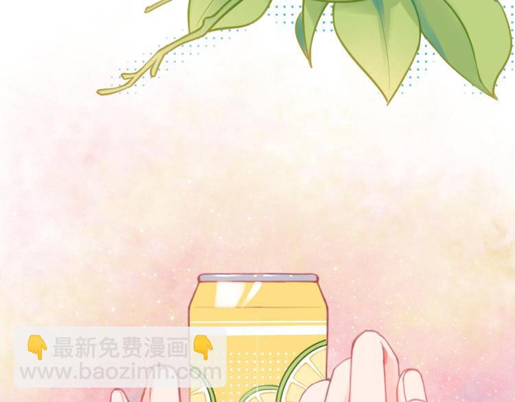 第0话 序(1/2)-第1话