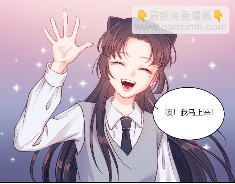 第0话 序(1/2)-第1话