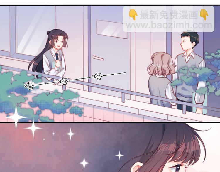 第0话 序(1/2)-第1话