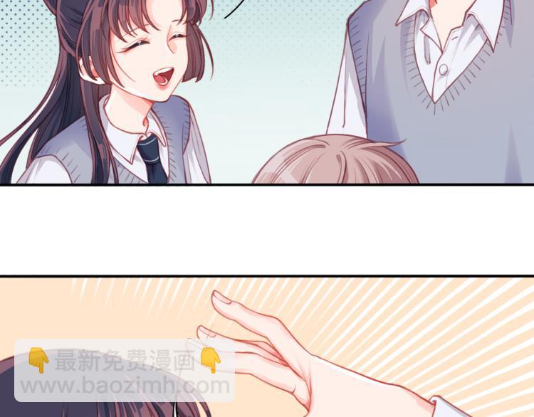 第0话 序(1/2)-第1话