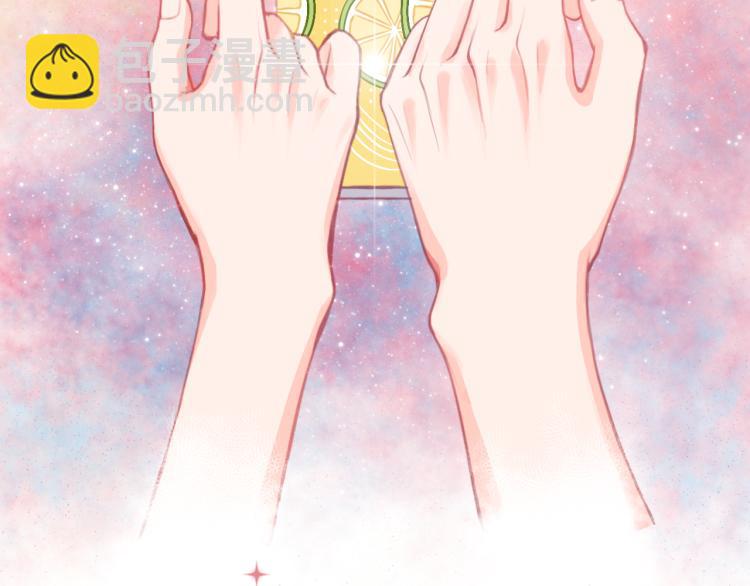 第0话 序(1/2)-第1话