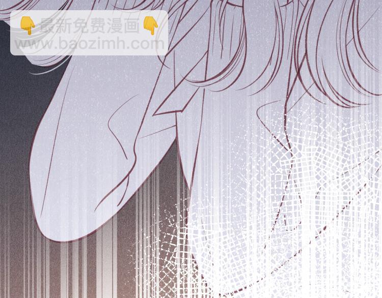 第08话 我们建群吧（上）(1/2)-第11话