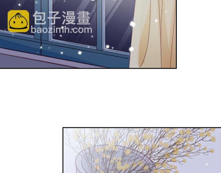 第08话 我们建群吧（上）(1/2)-第11话