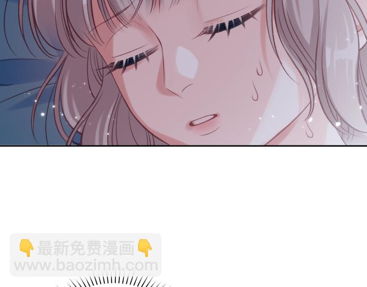 第08话 我们建群吧（上）(1/2)-第11话