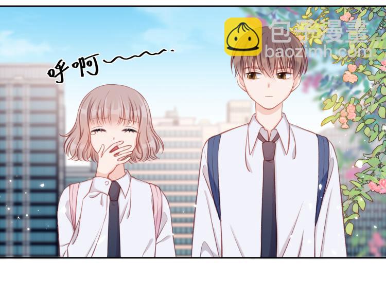 第08话 我们建群吧（上）(1/2)-第11话