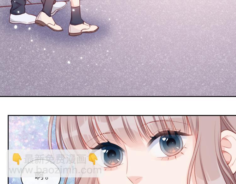 第08话 我们建群吧（上）(1/2)-第11话