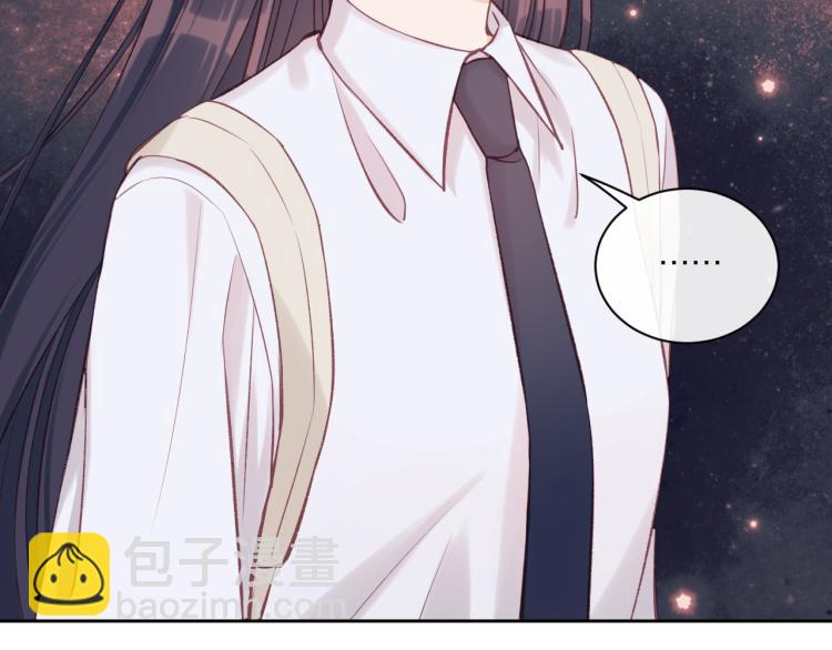 第08话 我们建群吧（上）(1/2)-第11话